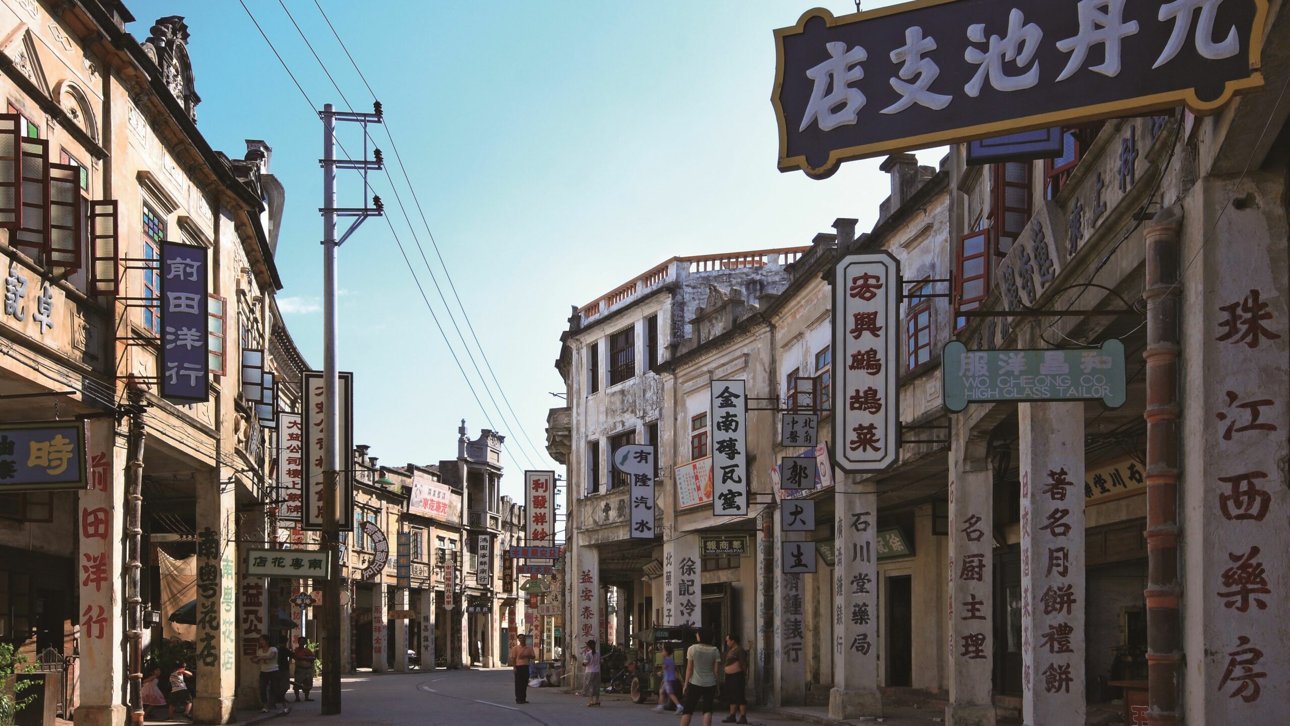 Jiangmen Observatory 10 (by LI Xianjie)